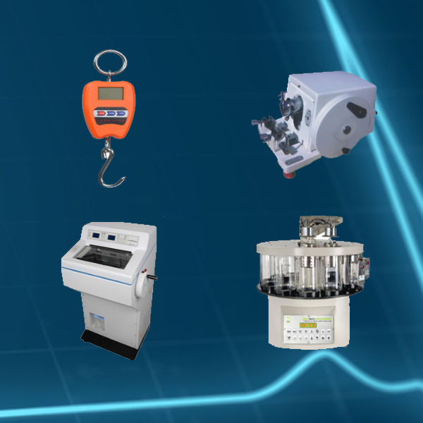 Education EmporiumMicroscope Dealer in Kolkata, medical equipment